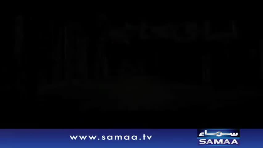 Aisa Bhi Hota Hai | SAMAA TV | 05 Nov 2016