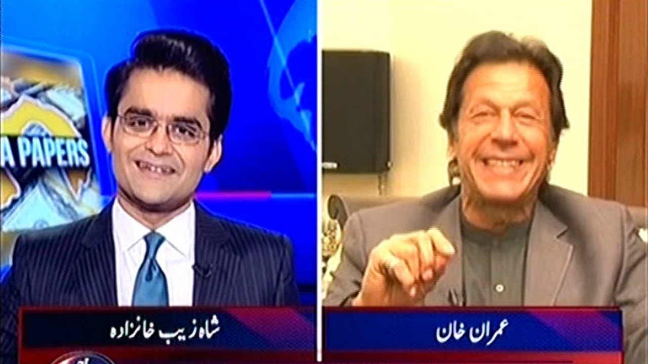 Aaj Shahzaib Khanzada Ke Saath 8 February 2017 | Imran Khan - Geo News