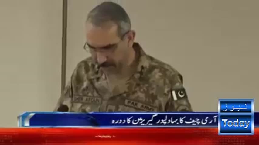 ARY News Headlines 29 March 2017, Pak Army is the Best Army In The World