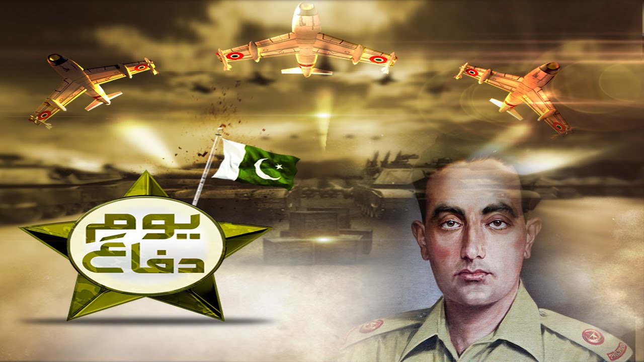 Major Aziz Bhatti Shaheed Ki Bahaduri | Defence Day | 06 Sep 2016