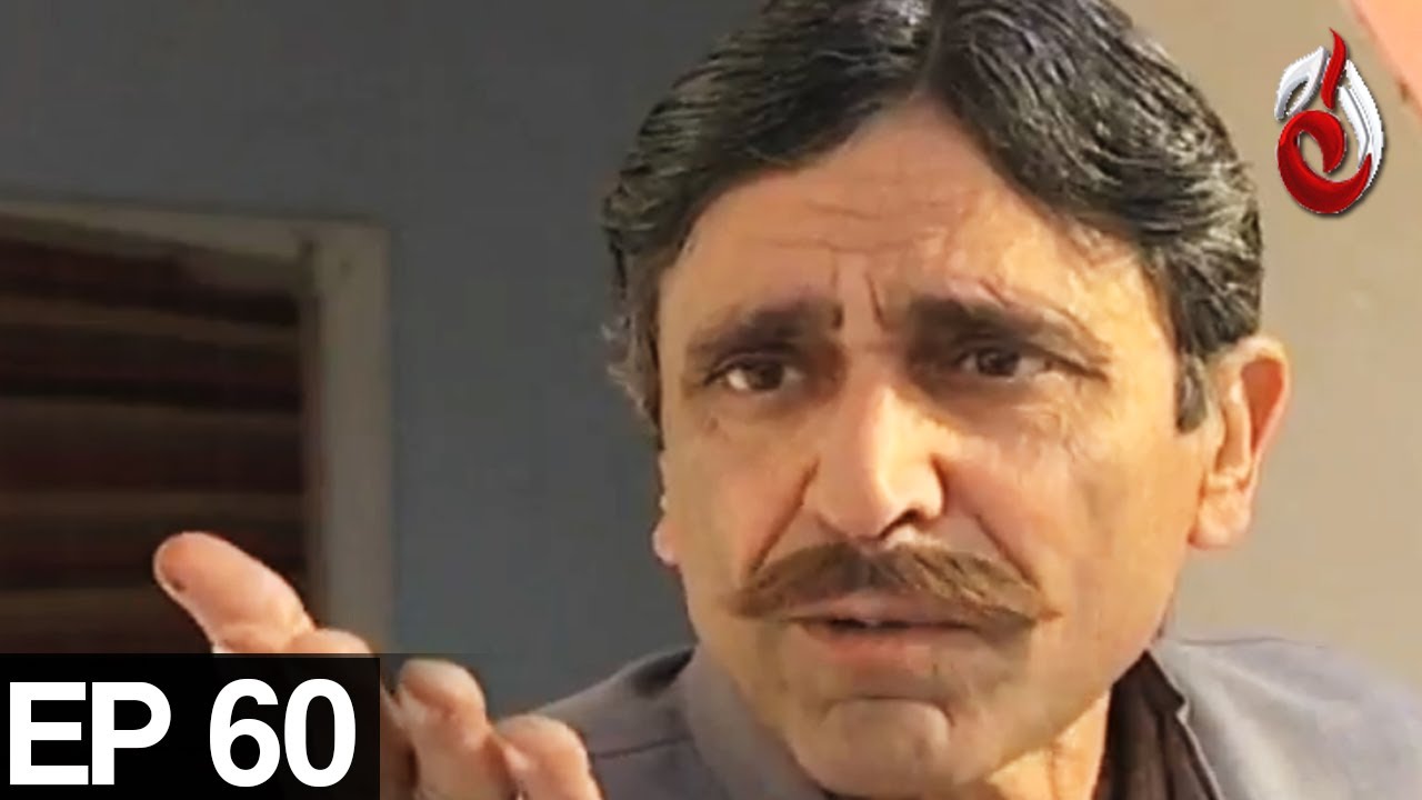 Urban Desi - Episode 60 | Aaj Entertainment