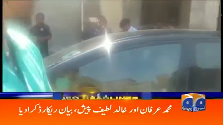 Geo Headlines 03 PM 20-March-2017