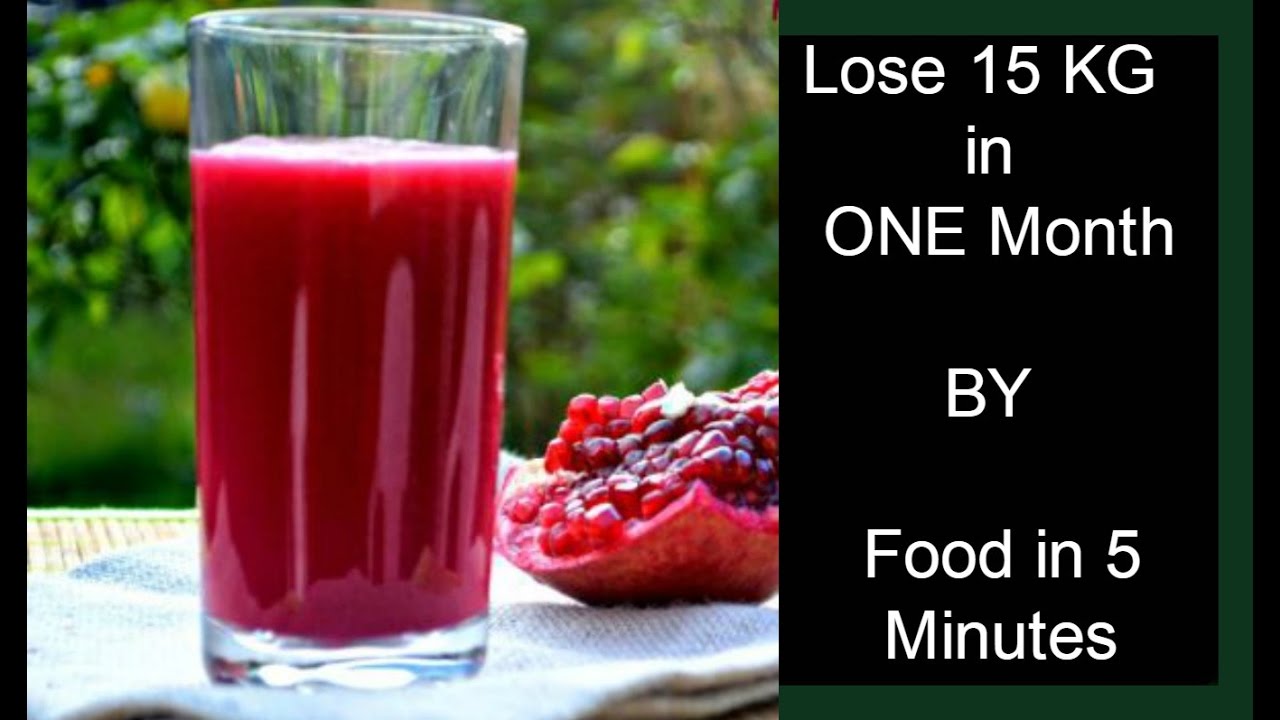 Lose 15 KG In A Month - Weight Loss Drink - Fat Burning Drink