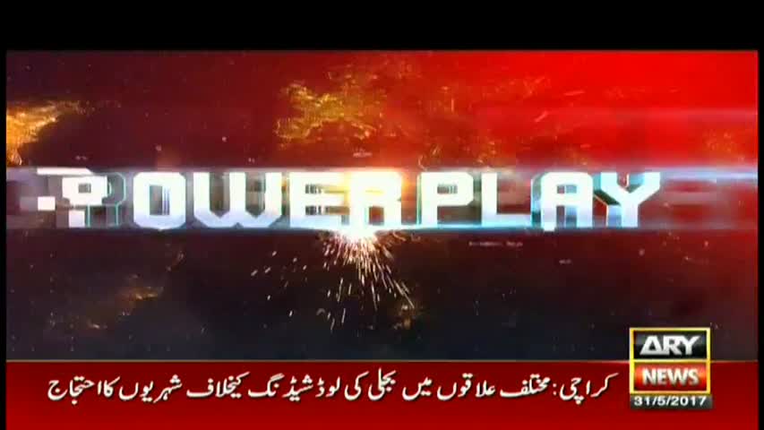 Power Play 31st May 2017-Nabil Gabol says Hashmi tried to act like Sultan Rahi