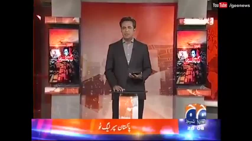 Naya Pakistan with Talat Hussain - 25 February 2017 - Geo News
