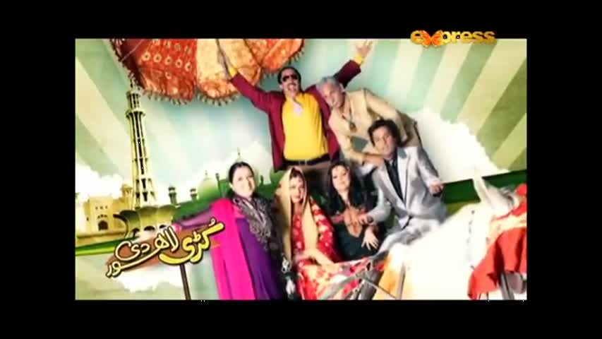 Larka Karachi Ka Kuri Lahore De - Episode 32 | Express Entertainment