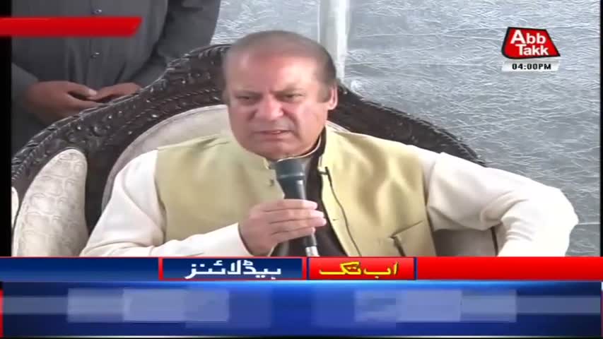 AbbTakk Headlines – 04 PM – 30 April 2018