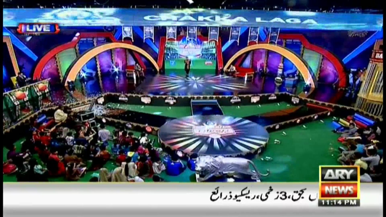 Har Lamha Purjosh PSL2 25th February 2017