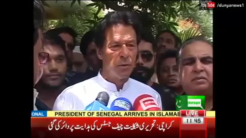 نواز شریف پر الطاف حسین سے بڑا چارج لگا ہے - عمران خان