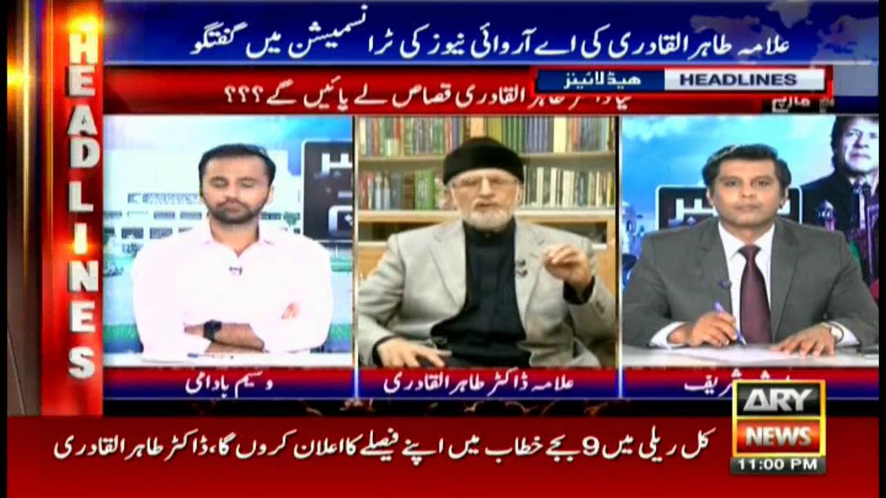 Headlines  2300 – 2nd September 2016