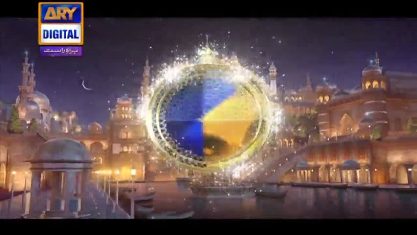 Shan-e-Sehr - Part 02 - 29th May 2017 - ARY Digital