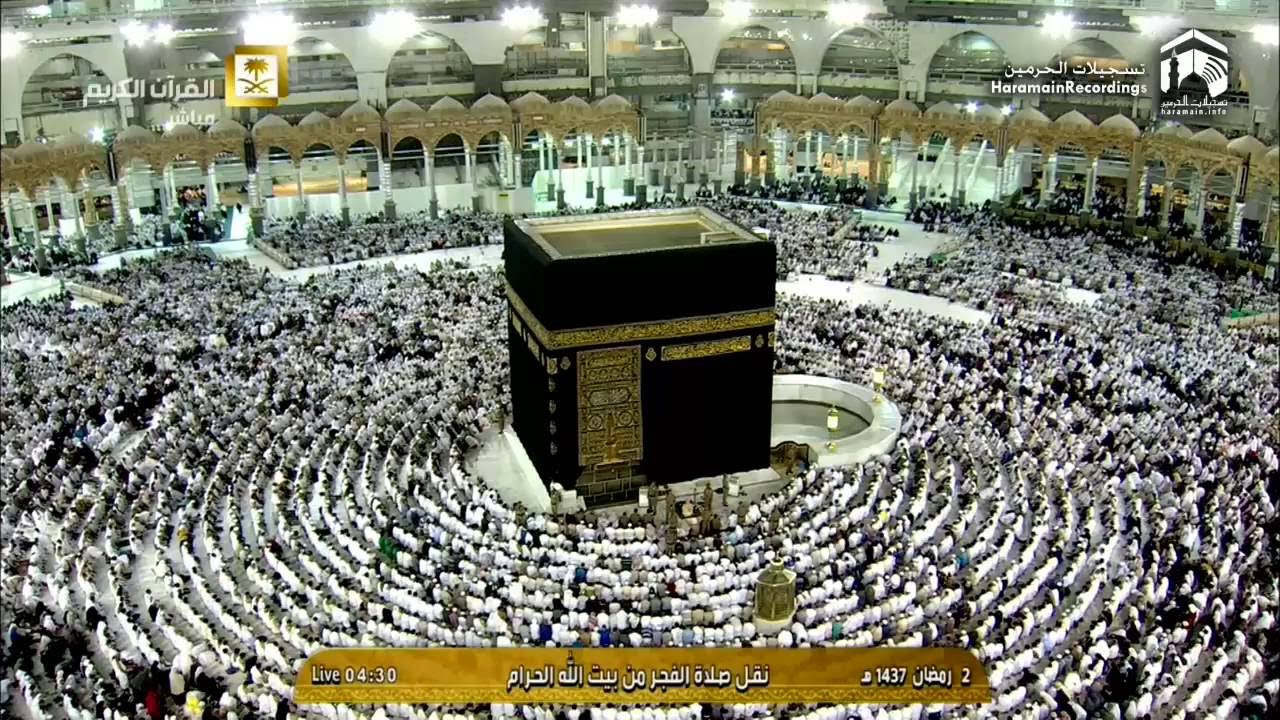 2nd Ramadan 1437 Makkah Fajr by Sheikh Humaid