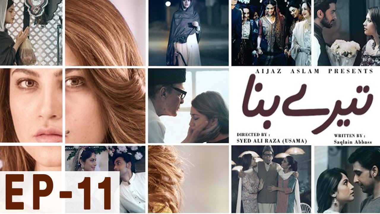 Tere Bina - Episode 11 | Har Pal Geo