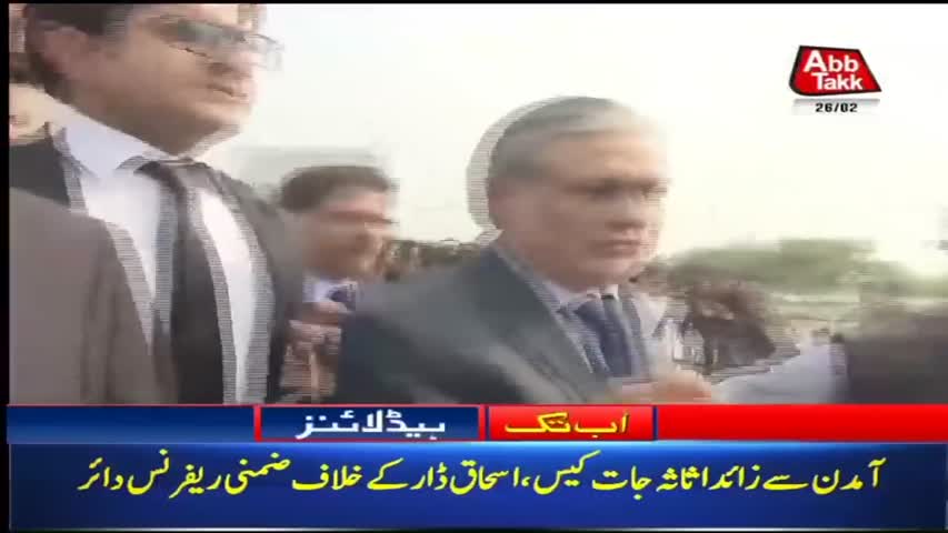 AbbTakk Headlines – 11 AM – 26 February 2018