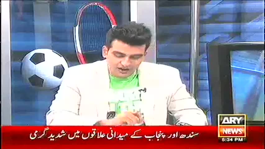 Kpk Win Pakistan Cup - Sports- 2nd May 2016