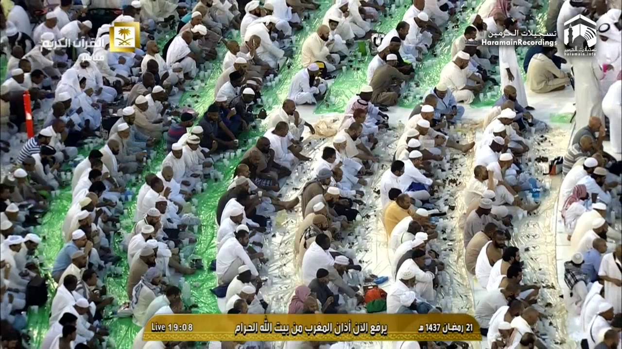 21st Makkah Iftar Ramadan 1437