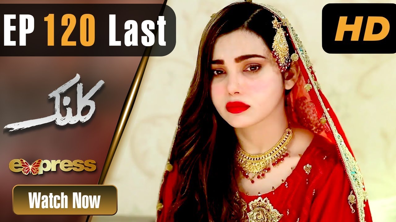 Kalank - Last Episode 120