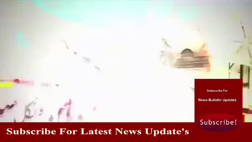 Ary News Headlines 27 March 2017 - Breaking News MQM Reply To Modi