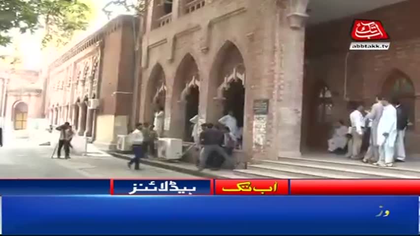 AbbTakk Headlines - 10 AM - 23 September 2017