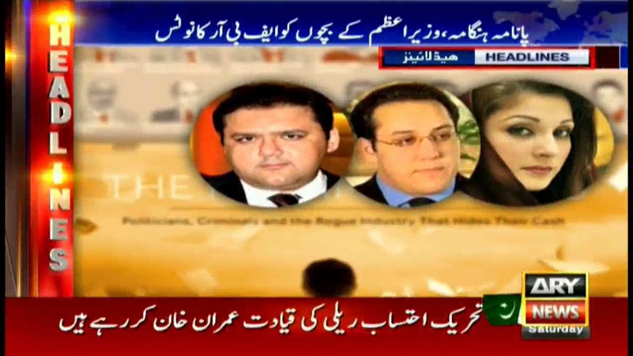 Headlines  2300 – 3rd September 2016