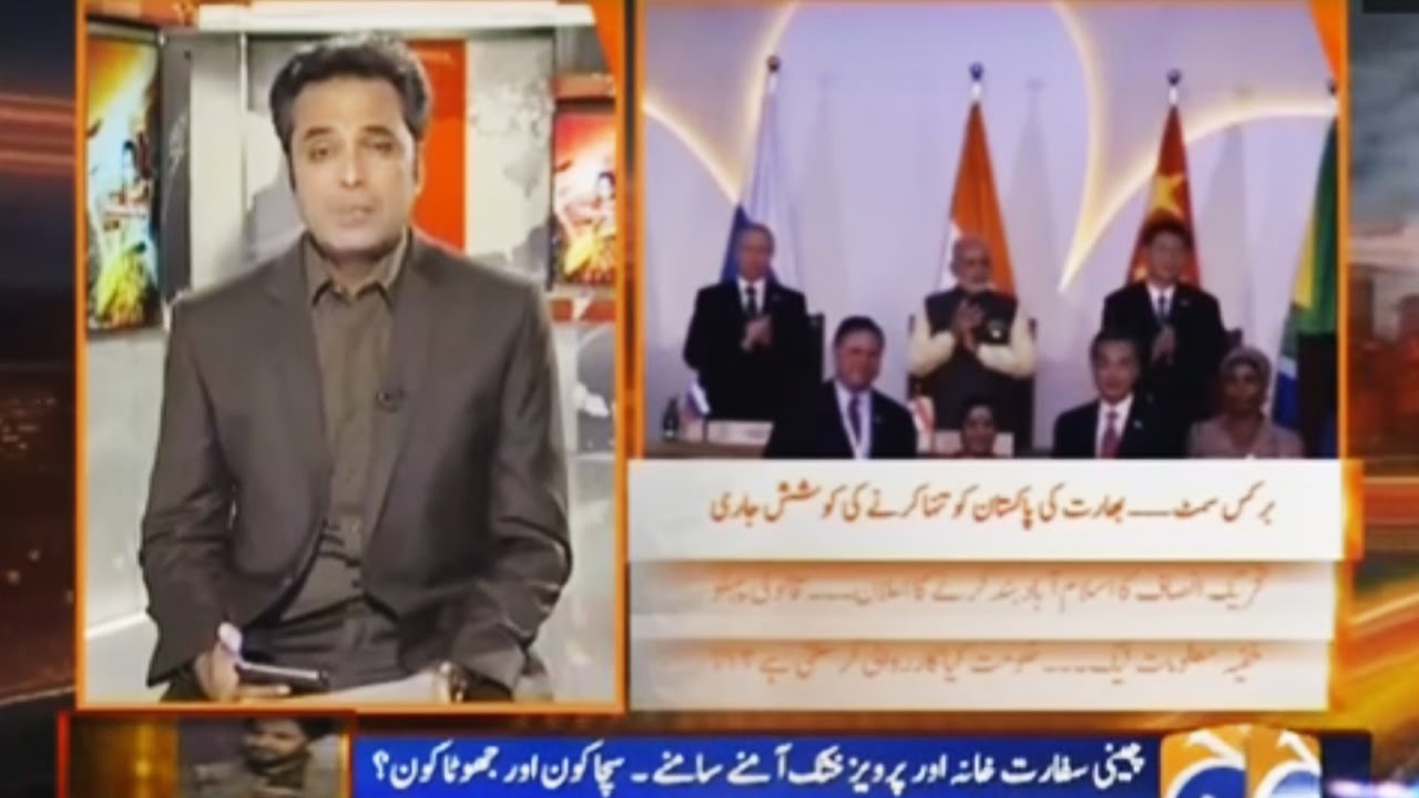 Naya Pakistan with Talat Hussain - 16 October 2016 - Geo News