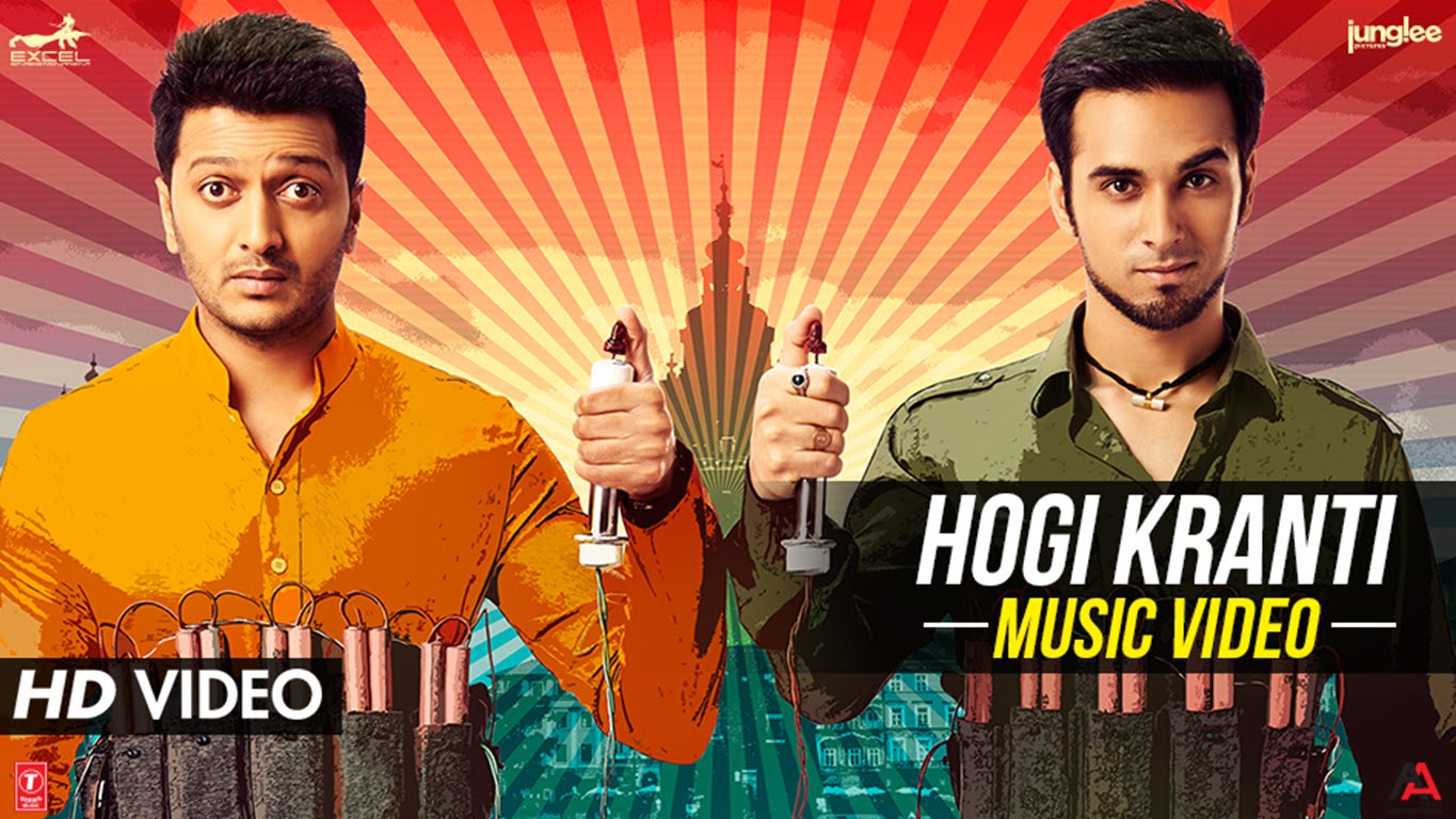 'Hogi Kranti' VIDEO Song | Bangistan