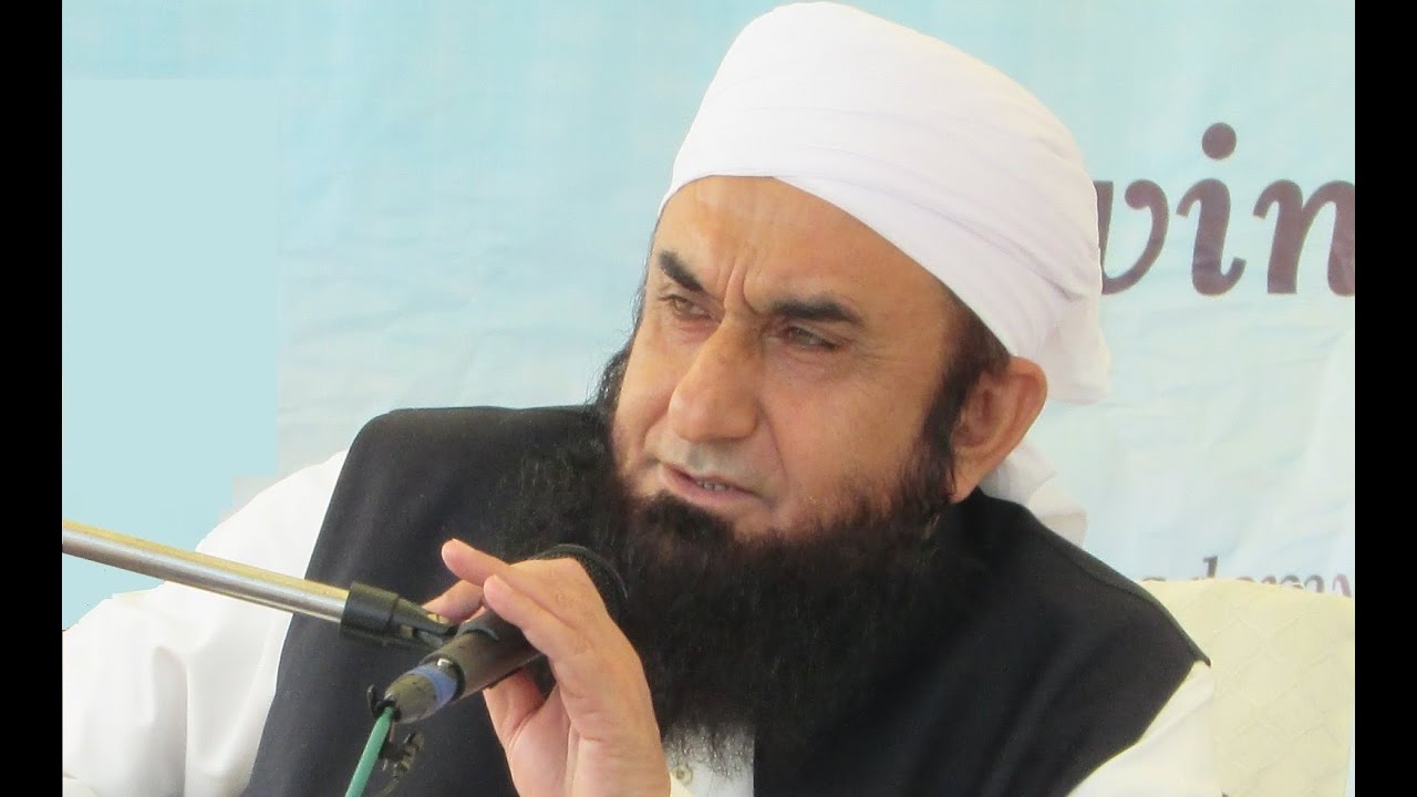 Emotional Bayan on Waqia e Karbala by Molana Tariq Jameel | Dunya News