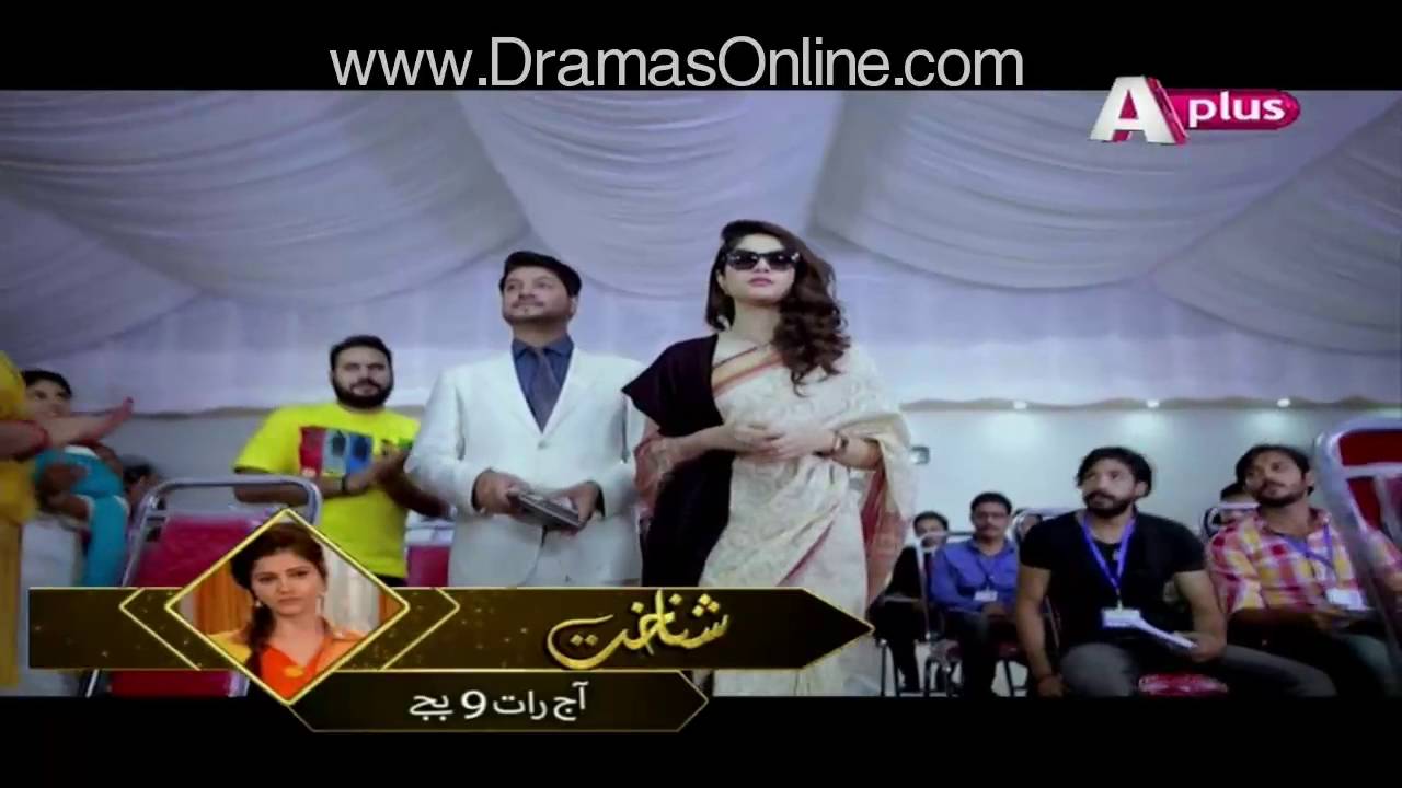Kaisi Khushi Laya Chand Episode 26 Full in HD 