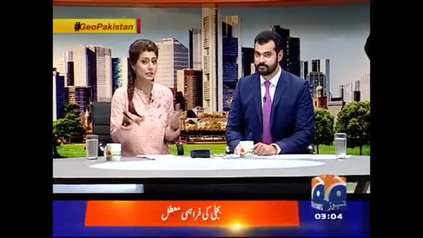 Geo Pakistan 14 June 2016 - Usama visits Shaukat Khanum Hospital