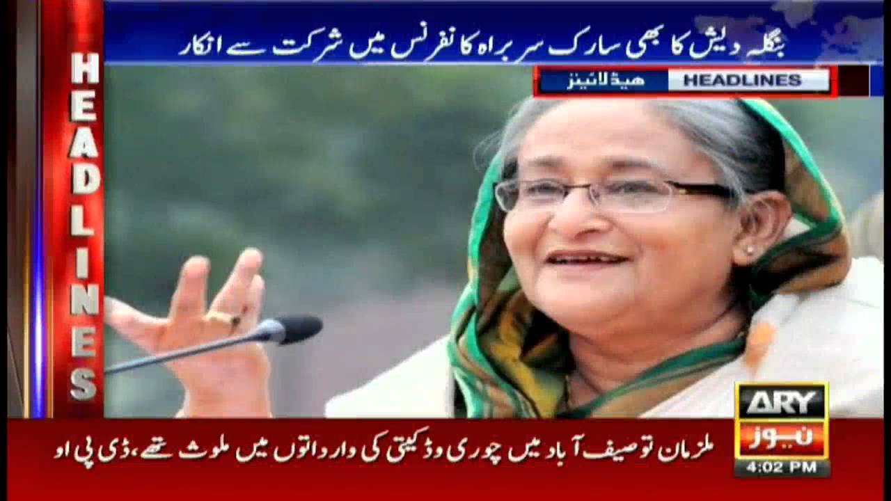 Headlines 1600 28th September 2016