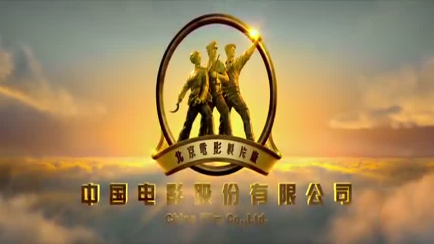 Chinese Martial Arts Movies 2016 