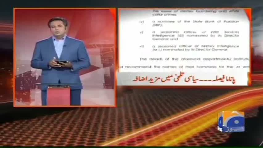 Naya Pakistan 22-April-2017