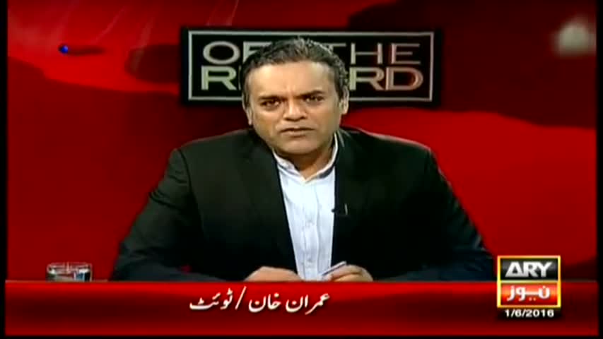 Off The Record 1st June 2016