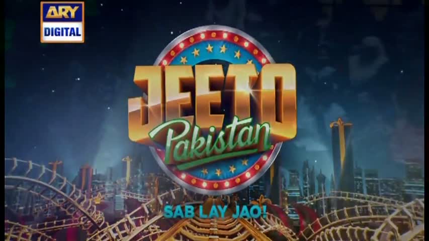 Jeeto Pakistan 28th October 2016 - ARY Digital