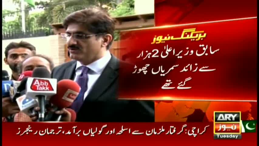 Murad Ali Shah breaking all records as CM Sindh