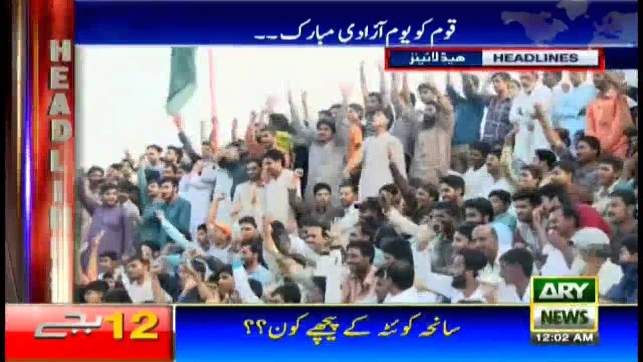 Headlines  0000 – 15th August 2016