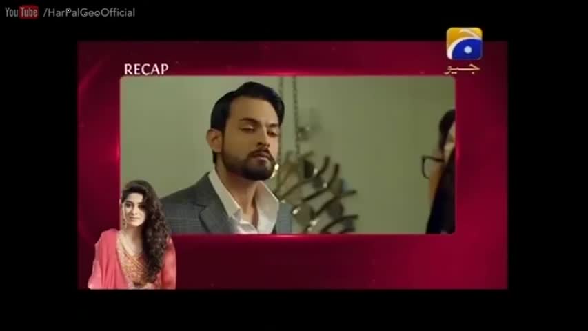 Noor Jahan - Episode 45 | Har Pal Geo