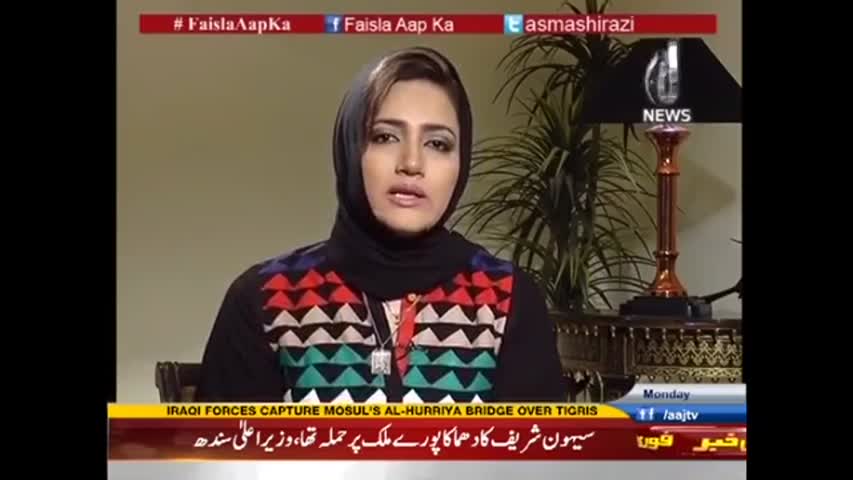 Faisla Aap Ka - 6 March 2017 | Aaj News