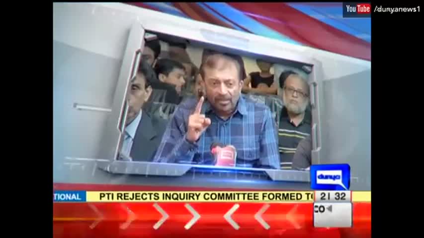 Special Report on Allama Iqbal - Dunya Kamran Khan Ke Sath - 8 November 2016