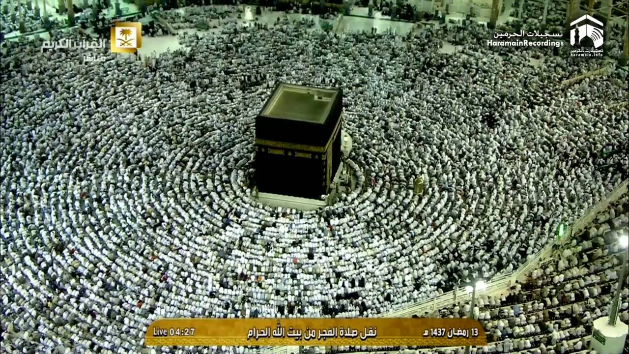 13th Ramadan 1437 Makkah Fajr by Sheikh Humaid