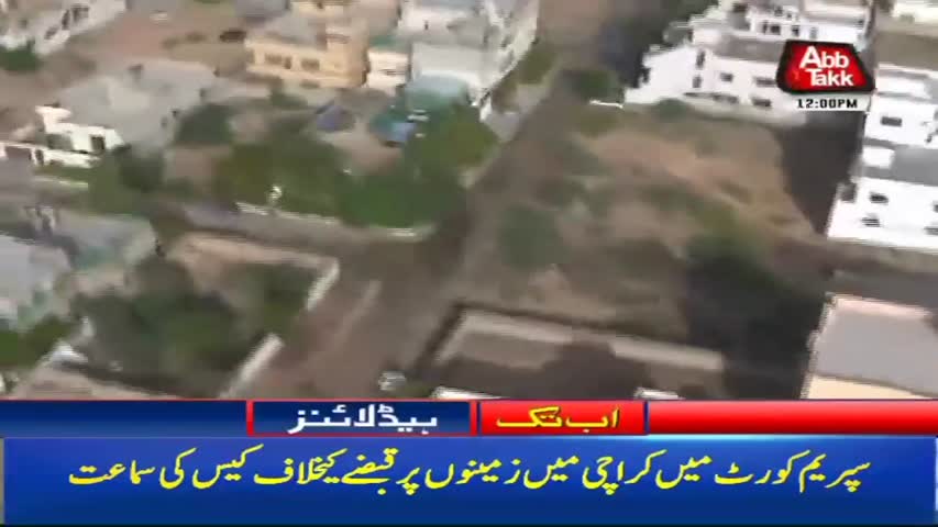 AbbTakk Headlines – 12 PM – 03 February 2018