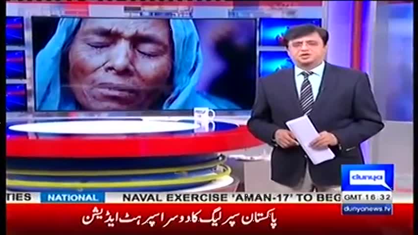 Dunya Kamran Khan Kay Sath 9 February 2017 | Dunya News