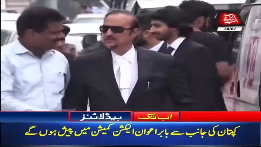 AbbTakk Headlines – 10 AM – 30 July 2018