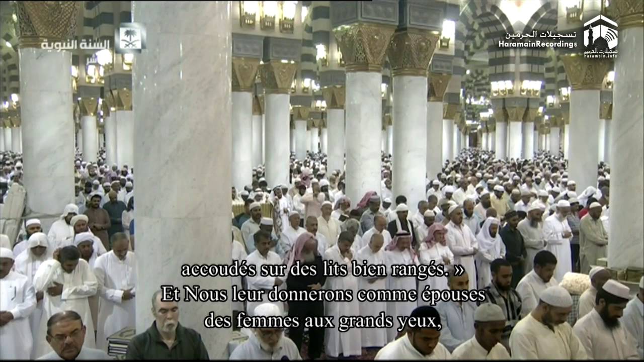 26th Ramadan 1437 Madeenah Taraweeh Sheikh Muhammad al Qaree