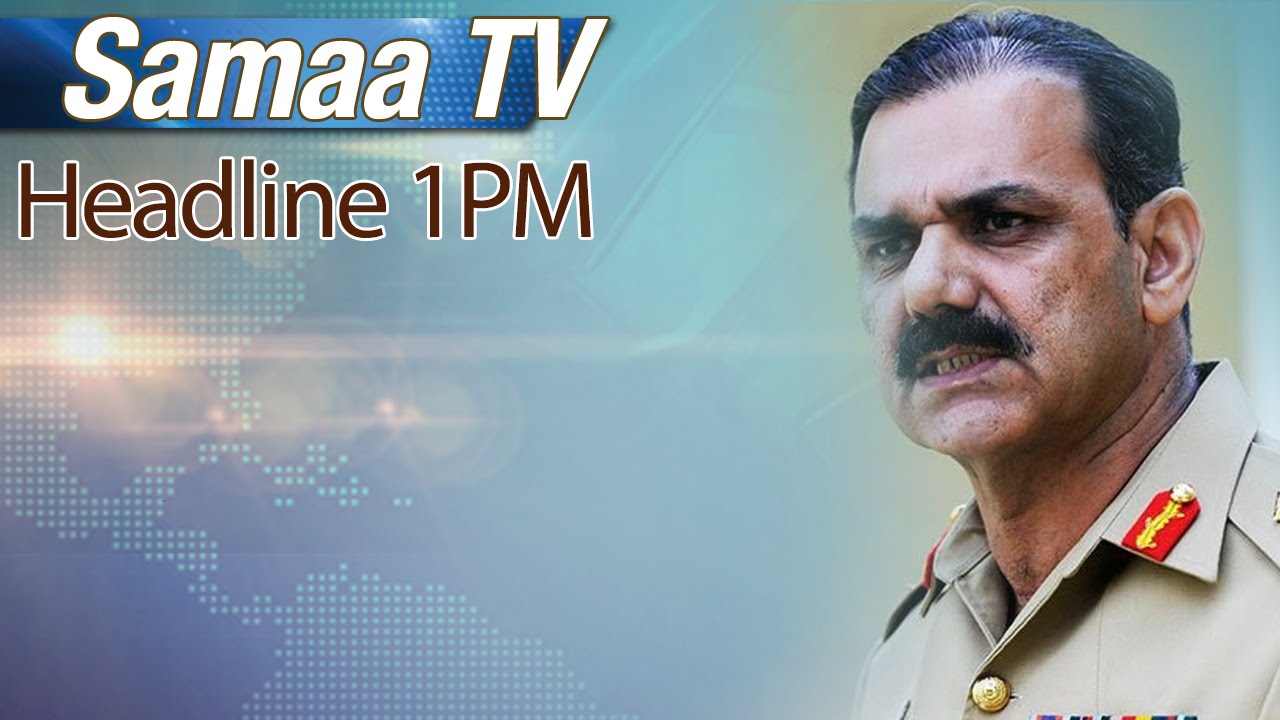 Samaa HeadLines | 1 PM | 27 Sep 2016