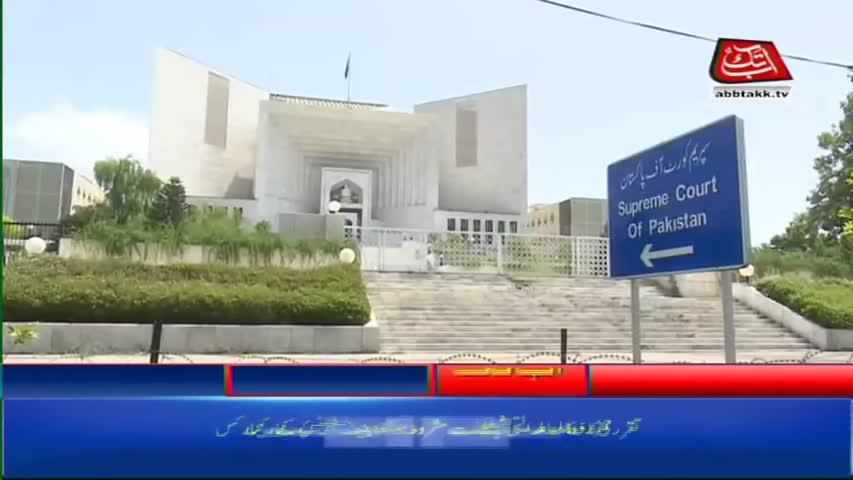 AbbTakk Headlines –11 AM – 18 January 2018