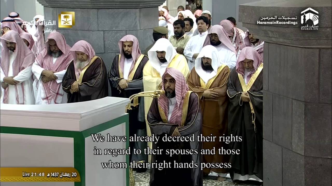 21st Ramadan 1437 Makkah Taraweeh Sheikh Juhany