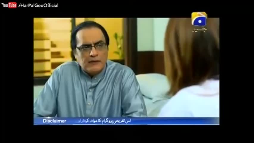 Joru Ka Ghulam - Episode 11 | Har Pal Geo