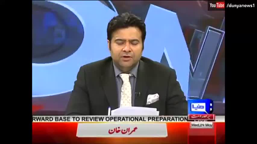 On The Front with Kamran Shahid - 24 May 2017 - Dunya News