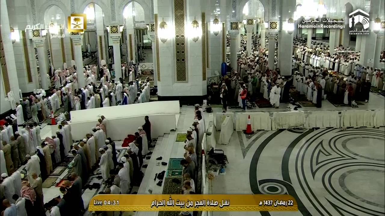 22nd Ramadan 1437 Makkah Fajr by Sheikh Humaid